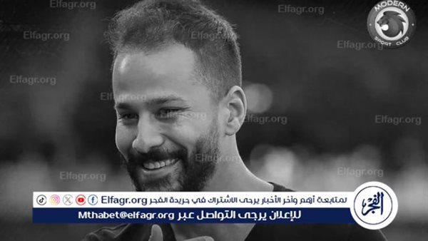 النيابة العامة تعلن نتائج التحقيقات في وفاة أحمد رفعت وأسباب ذلك