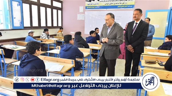 “اليوم” طلاب الشهادة الإعدادية يؤدون امتحانى اللغة الانجليزية والكمبيوتر فى رابع أيام الامتحانات بأسيوط