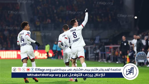 باريس سان جيرمان يتغلب على لانس في الدوري الفرنسي