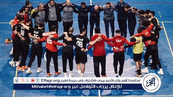 باستور يعلن قائمة منتخب مصر لمواجهة الأرجنتين في بطولة العالم لكرة اليد