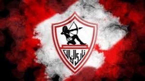 بث مباشر مباراة الزمالك ضد بلاك بولز في كأس الكونفدرالية الأفريقية