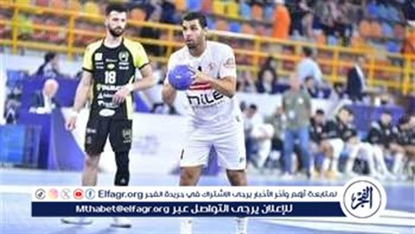 بعثة يد الزمالك تطير إلى الإمارات الرابعة عصرا للمشاركة فى بطولة الشارقة الدولية