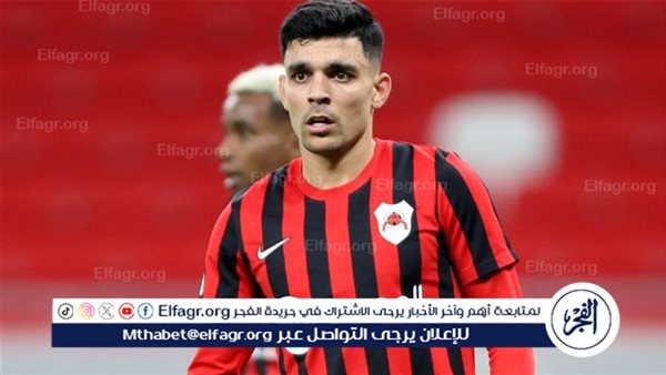 بن شرقي طلب فسخ عقده مع الريان.. والأهلي لديه اتفاق مع اللاعب