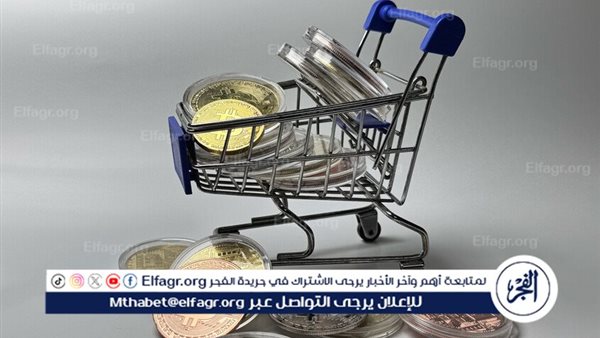 ترامب يصدر أمرا تنفيذيا يحظر على الاحتياطي الفيدرالي تطوير عملة رقمية