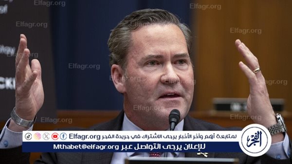 ترامب يعتزم إنهاء النزاع في أوكرانيا