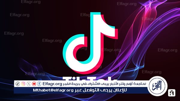 ترامب يعلن نيته تأجيل حظر تطبيق “تيك توك” في الولايات المتحدة