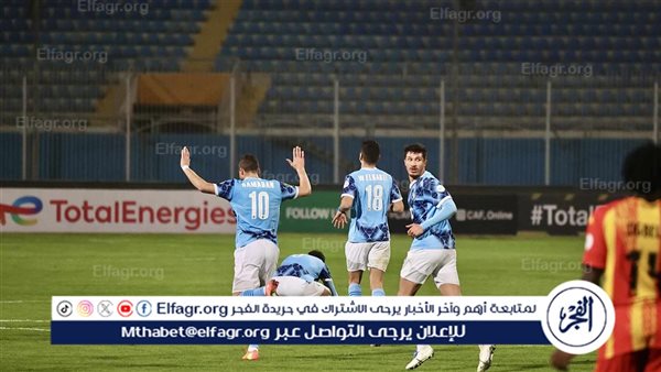 ترتيب مجموعة بيراميدز عقب الفوز على الترجي التونسي