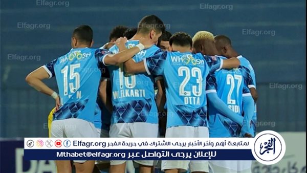 تشكيل بيراميدز المتوقع ضد دجوليبا في دوري أبطال إفريقيا