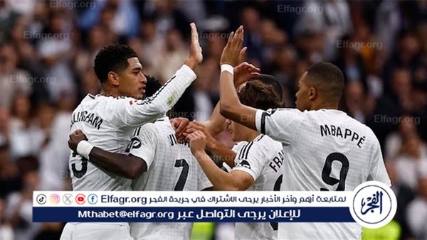 تشكيل ريال مدريد أمام فالنسيا في الدوري الإسباني