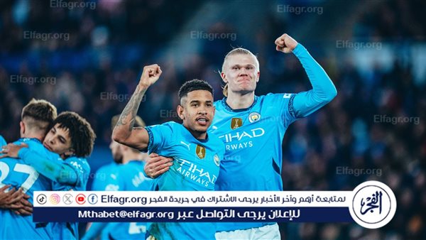 تشكيل مانشستر سيتي ضد سالفورد سيتي في كأس الاتحاد الإنجليزي والقنوات الناقلة