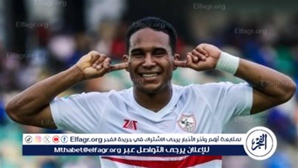 تطورات أزمة الجزيري مع الزمالك.. مفاجأة تقلب الطاولة رأسا على عقب