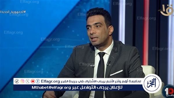 تعيين مدرب مسار مديرا فنيا لمنتخب السيدات يخلق الشكوك والتساؤلات