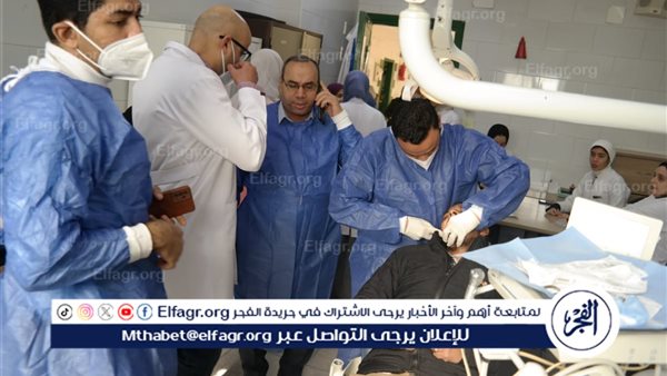 جامعة أسيوط تُطلق قافلة طبية متخصصة في طب الأسنان بالمركز الحضري بالوليدية