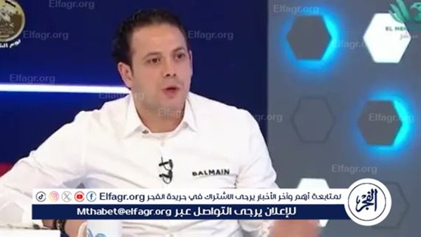 جروس ما زال في مرحلة التعرف على لاعبي الزمالك