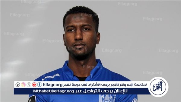 حجز معارضة اللاعب على غزال على الأحكام الصادرة ضده بتهمة النصب وإصدار شيكات دون رصيد