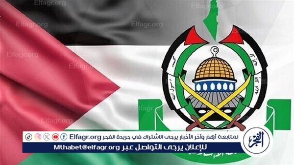 حماس: نوجه الشكر للأخوة الوسطاء على بذلهم جهدا كبيرا فى الاتفاق خاصة مصر وقطر