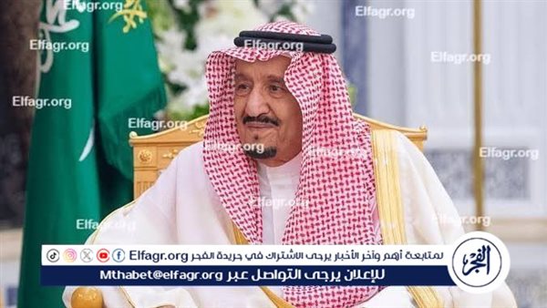 خادم الحرمين الشريفين يتلقى رسالة خطية من رئيس السنغال