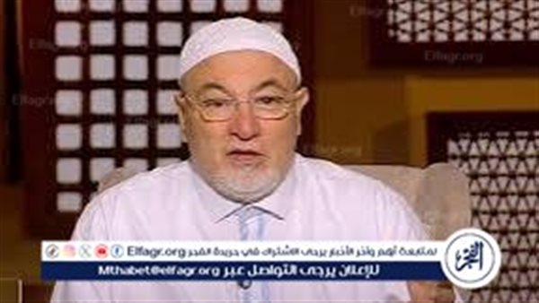 خالد الجندي يُشيد بجهود الرئيس السيسي في وقف إطلاق النار في غزة(فيديو)