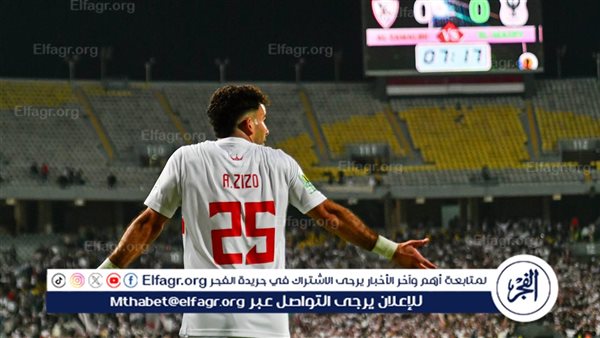 خالد الغندور يكشف مفاجآت صادمة بالأرقام في ملف تجديد عقد زيزو مع الزمالك