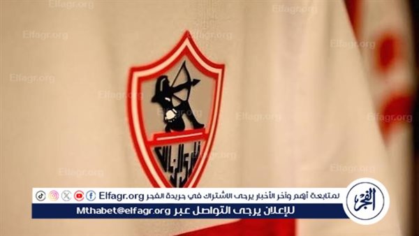 ديون الزمالك الأسوأ في عام 2024 ونسعى لحل الأزمات.. والسوبر الأفريقي الفرحة الأهم