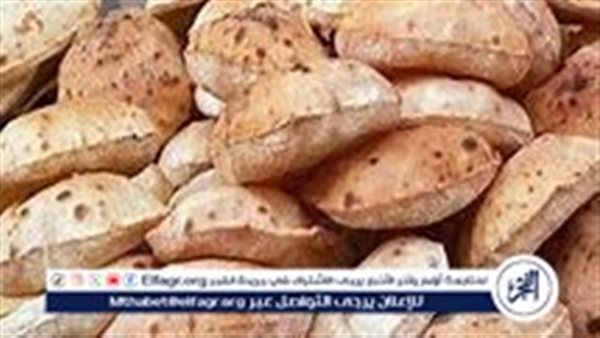 رغيف الخبز لن يباع بـ 20 قرشًا بعد تطبيق الدعم النقدي