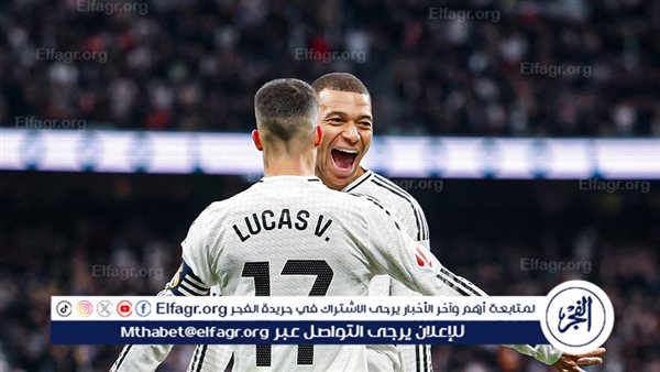 ريال مدريد يراقب نجم ليفربول