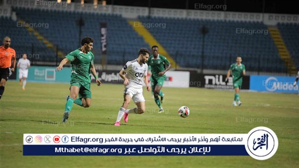 زد يفوز على الاتحاد السكندري بهدف دون رد في الدوري المصري