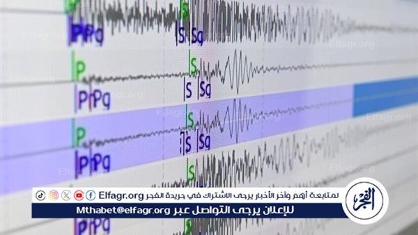 زلزال بقوة 5.3 درجات يضرب جنوبي إيران