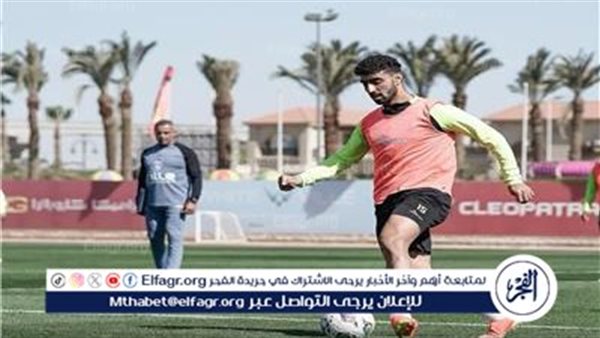 زياد كمال لاعبًا في صفوف الزمالك حتى الآن.. ولا يوجد عروض لثلاثي إنبي