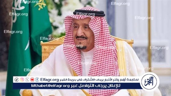 زيادة مكرمة رمضان 1446 بأمر ملكي: التفاصيل الكاملة وشروط الاستحقاق