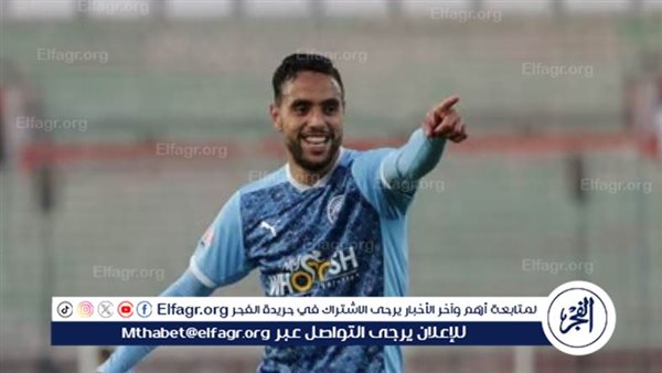 سبب غياب الشيبي عن مواجهة بيراميدز والترجي بدوري الأبطال