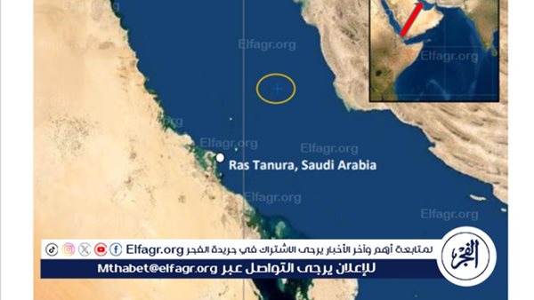 سفينة حربية صغيرة تطالب سفينة قرب المياه السعودية بالتحول نحو إيران