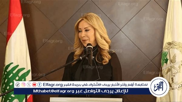 سيدة لبنان الأولى.. من هي نعمت عون زوجة الرئيس اللبناني الجديد؟