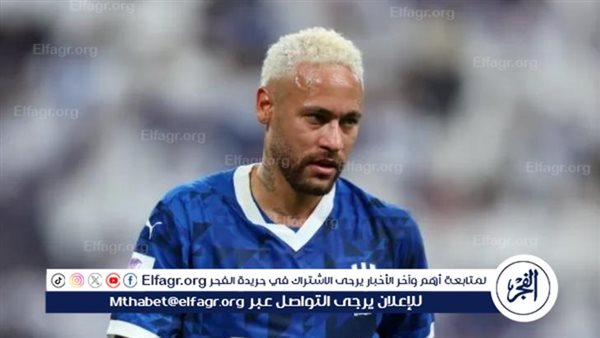 شرط نيمار للموافقة على الرحيل عن الهلال السعودي