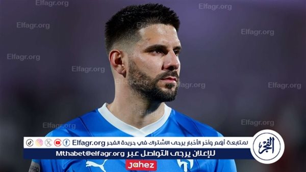 ضربة قوية للهلال.. غياب ميتروفيتش 3 أسابيع