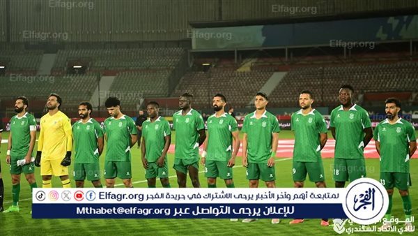 طاقم حكام مباراة الاتحاد السكندري وتيم اف سي في كأس مصر