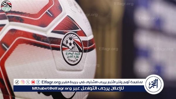 طاقم حكام مباراة بروكسي والداخلية في دوري المحترفين