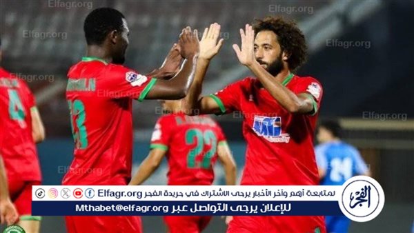 طاقم حكام مباراة مودرن سبورت والشمس في الكأس