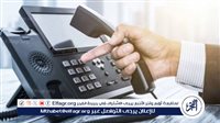 عاجل – الاستعلام عن فاتورة التليفون الأرضي وطرق السداد بسهولة