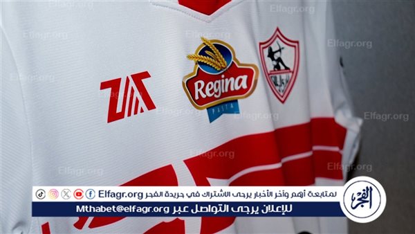 عاجل.. الزمالك قريب من ضم صفقة مميزة.. وسيواجه أزمة بسبب هذا اللاعب