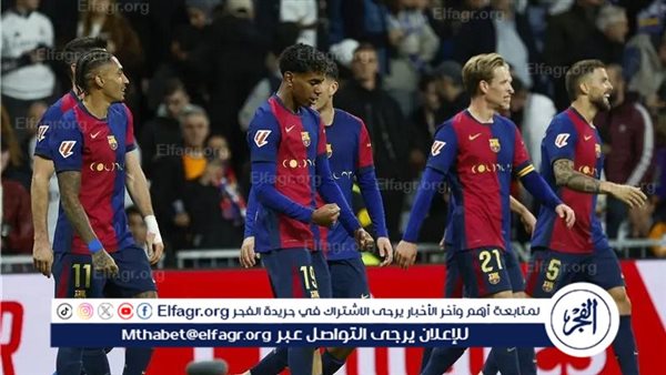 عاجل.. تشكيل برشلونة الرسمي لمواجهة أتلتيك بيلباو في السوبر الإسباني