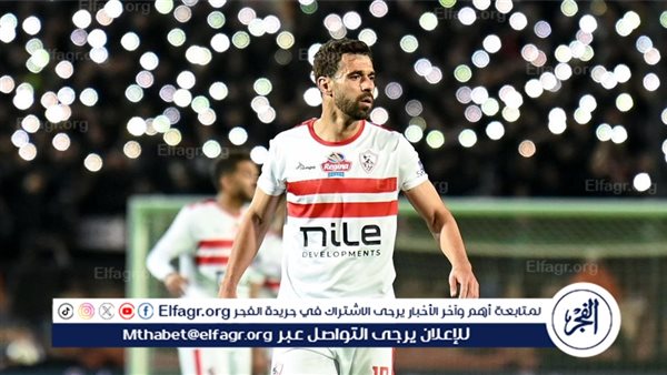 عبد الله السعيد يحسم مصير الرحيل من الزمالك.. ما قراره؟