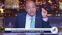 عمرو ٱديب: دمشق سقطت قبل أن يصل “الجولاني” على حدودها