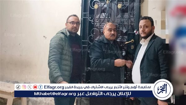 غلق وتشميع 2 مستشفى خاصة ومركز طبى شهير للنساء والتوليد بمركز جرجا بسوهاج