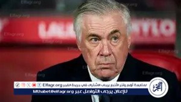 فالفيردي اللاعب الأكثر اكتمالًا في العالم