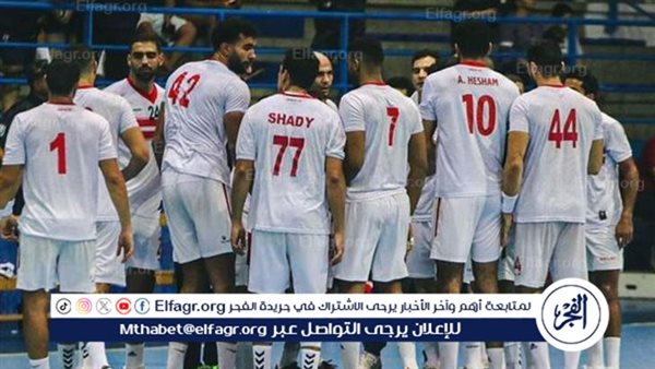 فريق يد الزمالك يهزم كاظمة الكويتي