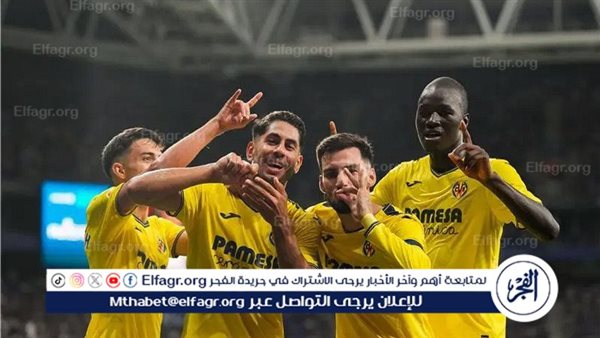 فياريال يضرب مايوركا برباعية في الدوري الإسباني