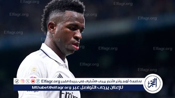 فينيسوس جونيور إلى دوري روشن السعودي.. تفاصيل نارية