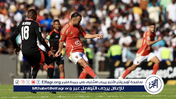 كل ما تريد معرفته عن مباراة الأهلي وأورلاندو بايرتس في دوري أبطال إفريقيا