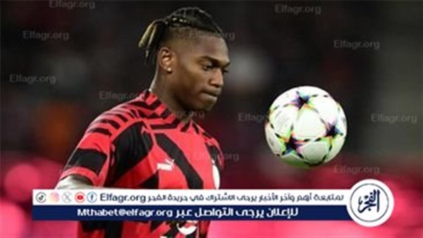 كونسيساو جلب الطاقة إلى ميلان